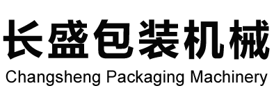 Dongguan Changsheng Packaging Machinery Co. , Ltd.